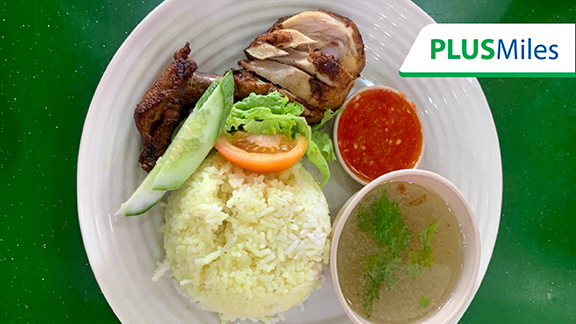 Nasi Ayam